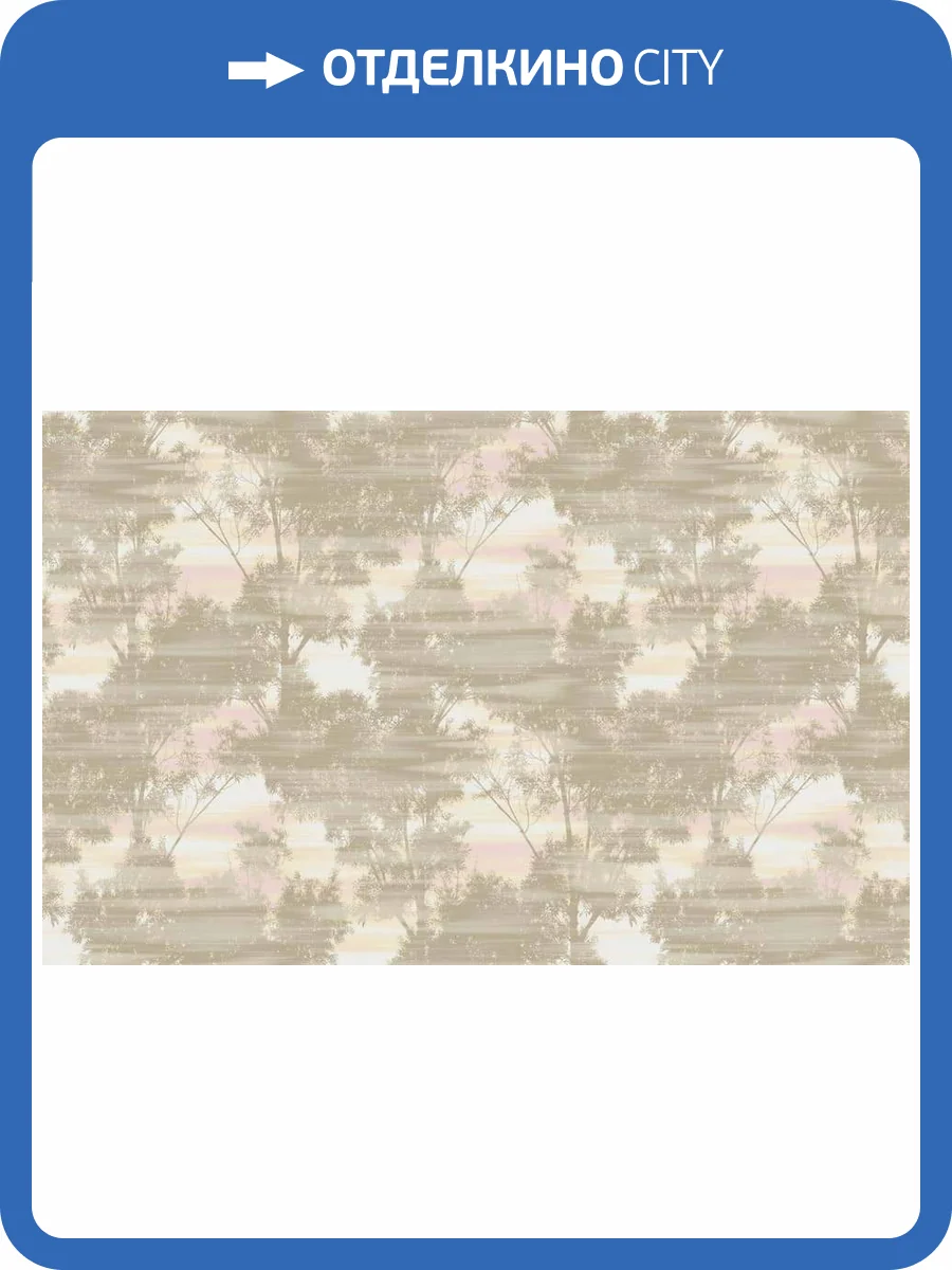 Обои флизелиновые Loymina Satori III SAT31 010 фото 3