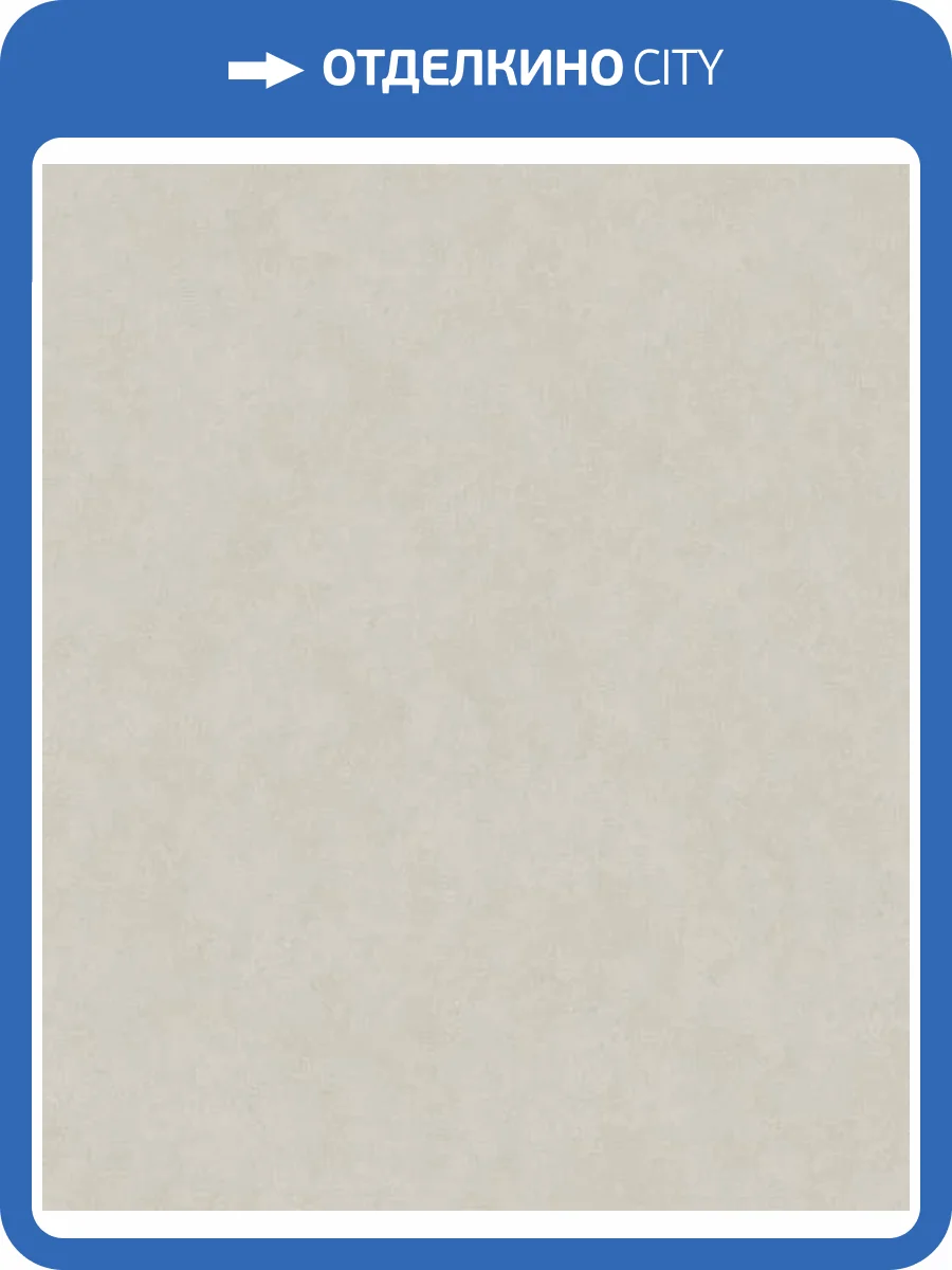 Обои Marburg Balance 36158 фото 2