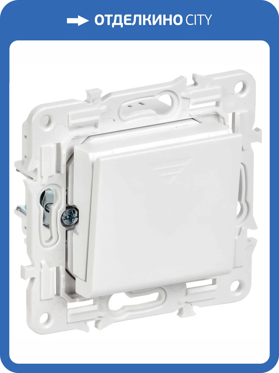 Выключатель карточный IEK Skandy SK-V11-0-10-K01 арктический белый фото 3