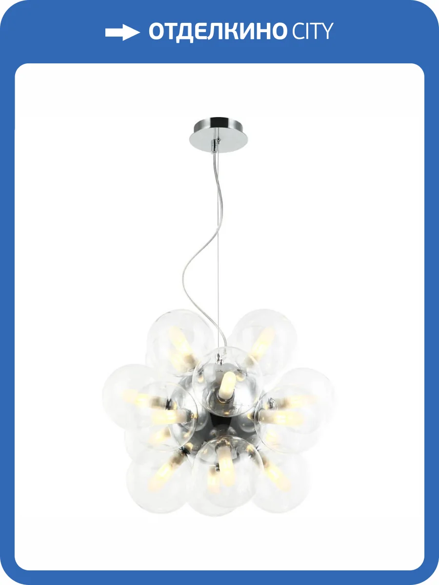 Подвесная люстра Stilfort Roxie 2094/09/16P фото 2