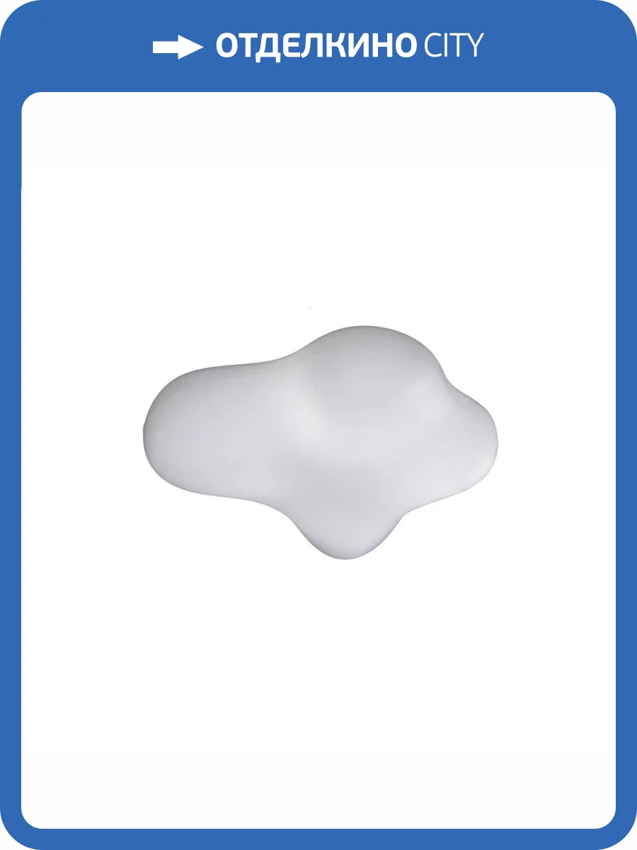 Потолочный светильник Mantra Eos 1882 фото 5