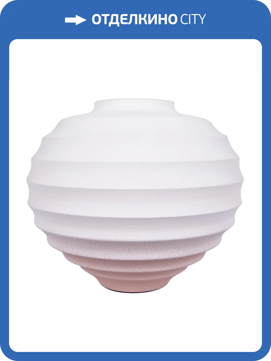 Декоративная ваза Loft IT Belette 10261V/S фото 3