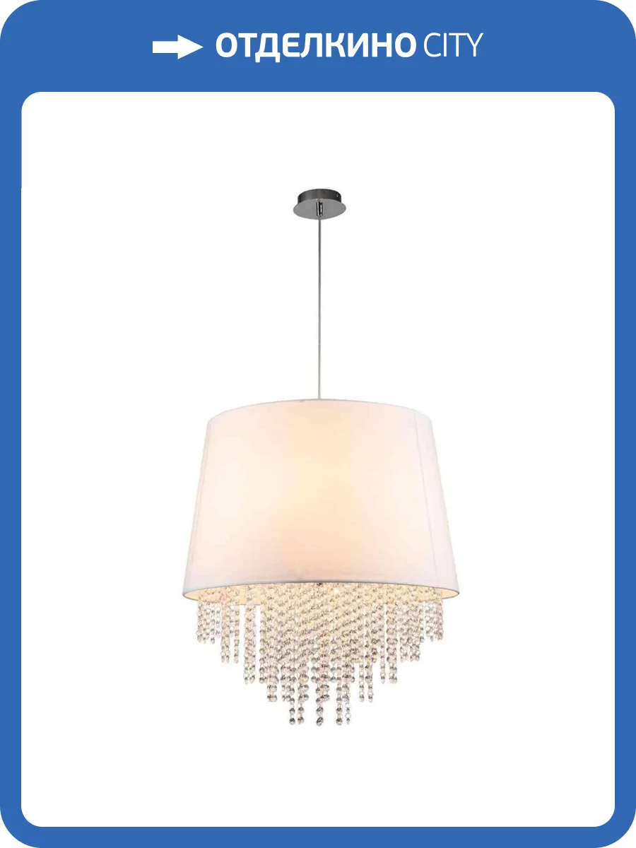 Подвесная люстра Escada Charm 652/5S White фото 4