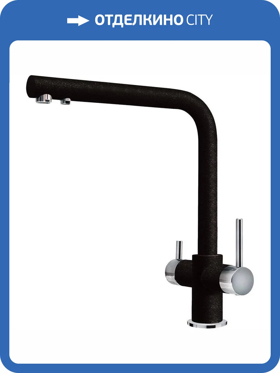 Смеситель для кухни Zorg Sanitary ZR 348 YF хром, черный металл фото 3