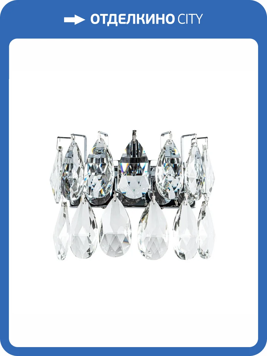 Настенный светильник Modelux ML.6900.300 CR фото 7