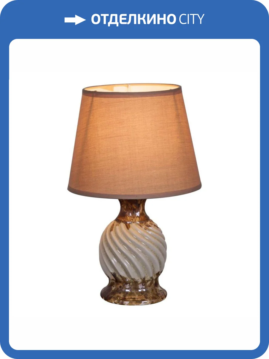 Настольная лампа Reluce 16201-0.7-01C фото 3