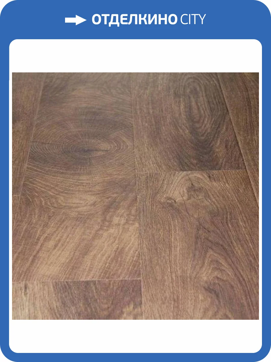 Ламинат Boho Floor Village 12/34 4U V1223 Oak chocolate 1217x197 фото 2