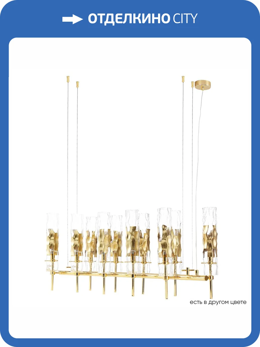 Люстра Crystal Lux PRIMAVERA SP10 GOLD фото 5