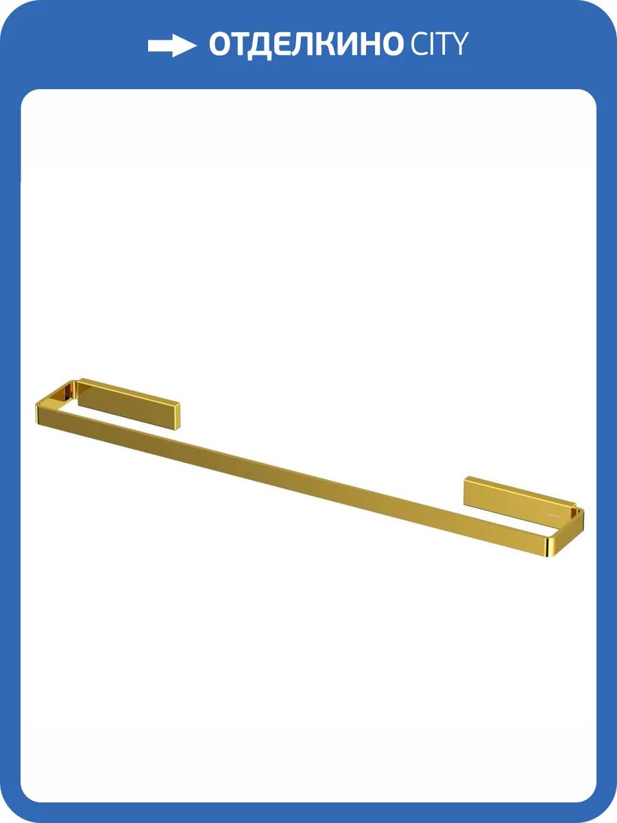 Полотенцедержатель WHITECROSS Cubo CU2452GL золото фото 3