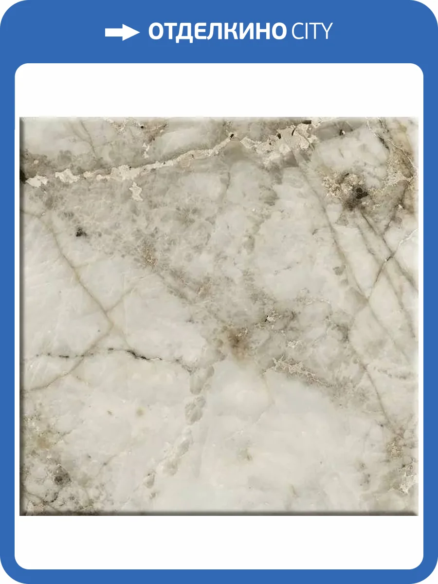 Керамическая плитка Beryoza Ceramica Mist G Графитовый 41.8x41.8 фото 3