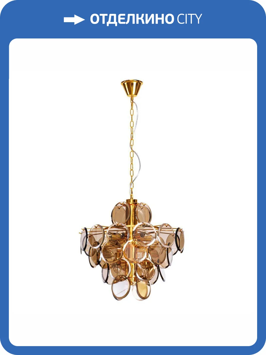 Подвесная люстра Divinare Chloe 7566/01 SP-8 фото 4