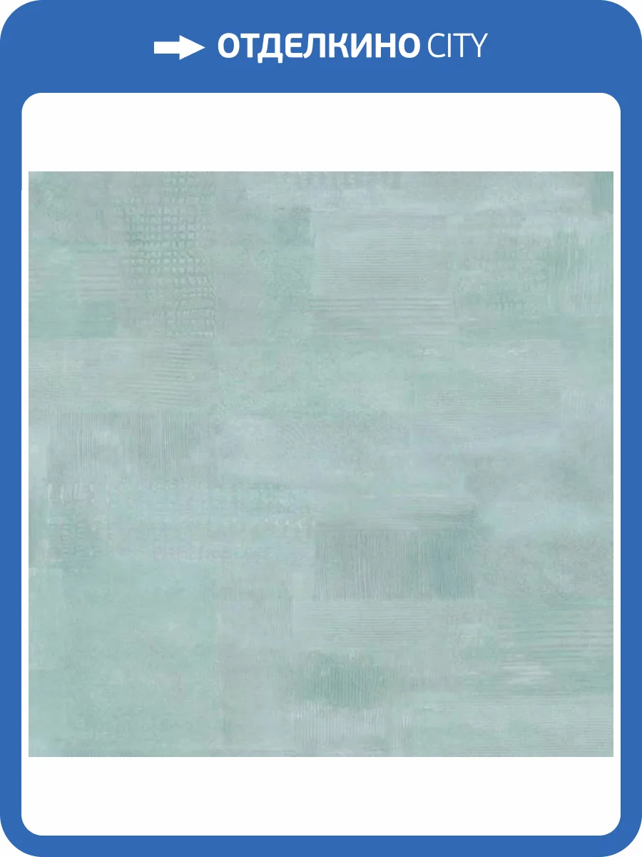 Обои Marburg Fresh Up 88994 фото 2