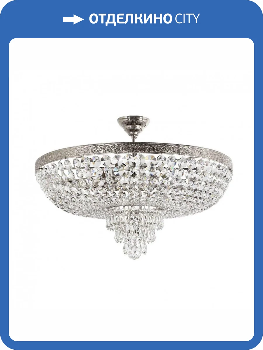 Потолочный светильник Arti Lampadari Santa E 1.2.60.600 N фото 2