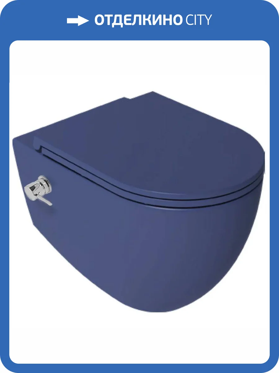 Унитаз подвесной Isvea Infinity 10NFS1005I-2Z + 40KF0544I-S безободковый, с крышкой-сиденьем микролифт, с функцией биде, синий матовый фото 5