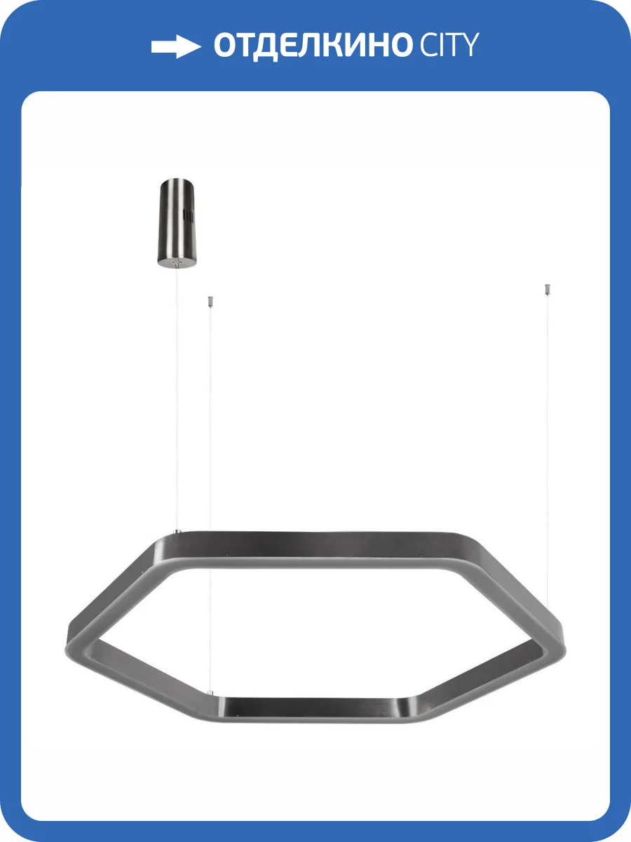 Подвесной светильник Loft IT Titanium 10243M Dark grey фото 5