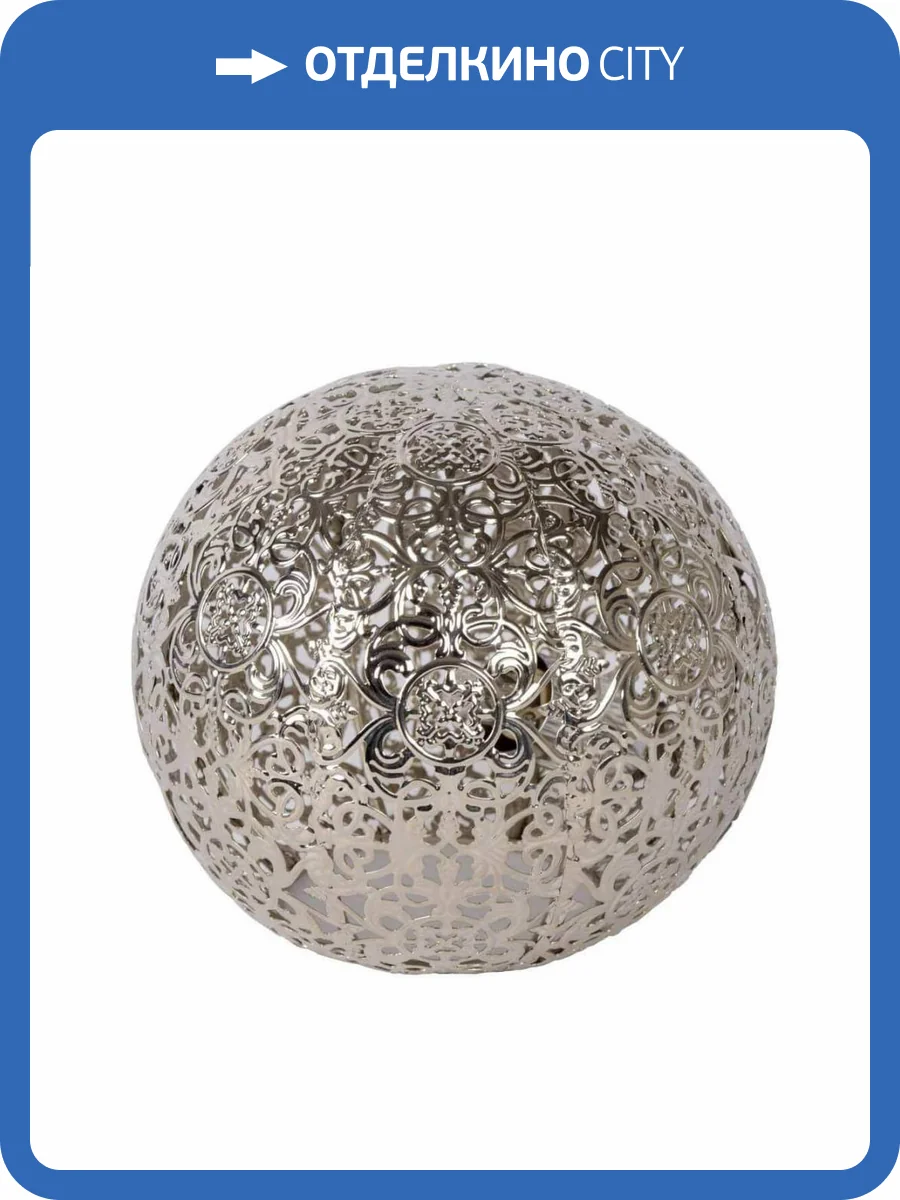 Настольная лампа Lucide Paolo 46501/01/14 фото 5