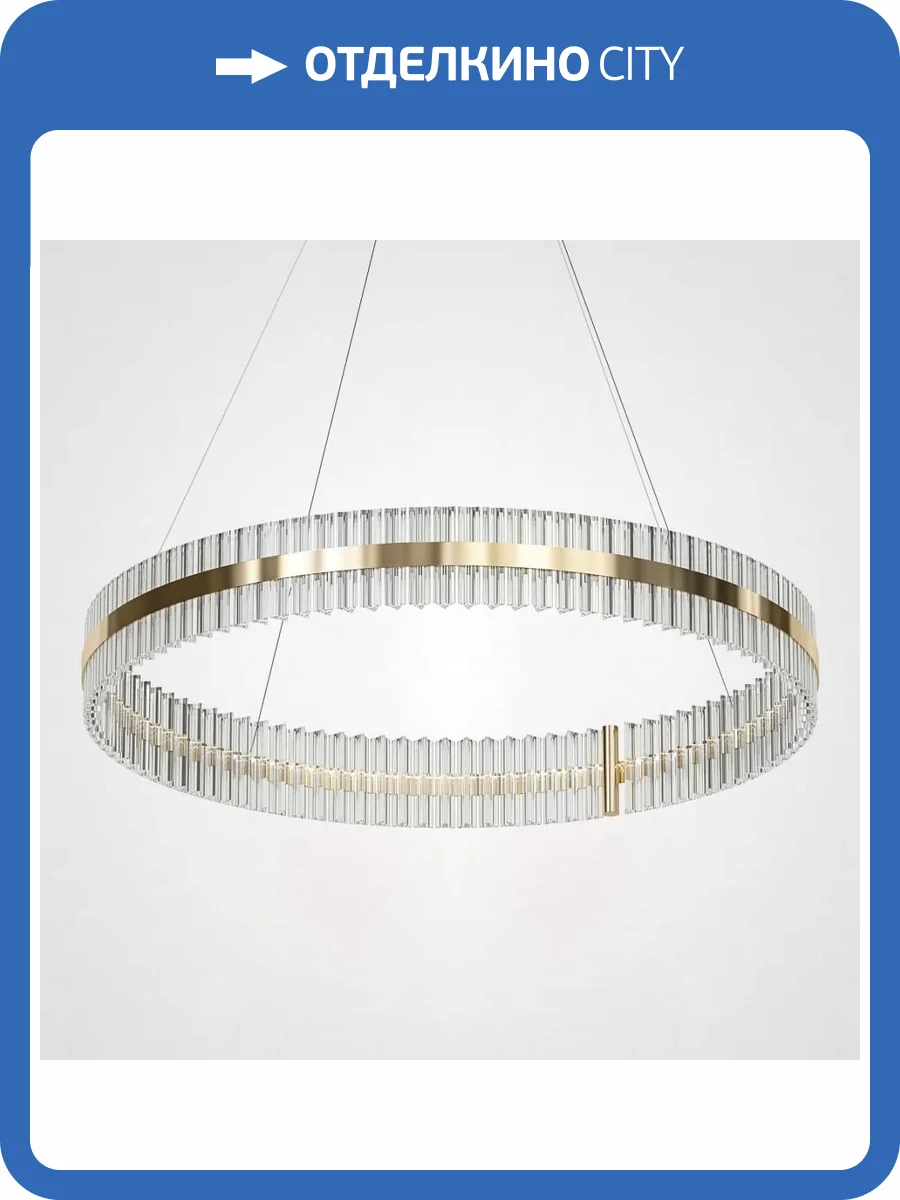 Подвесной светильник Imperium Loft Saturno 178167-22 фото 2