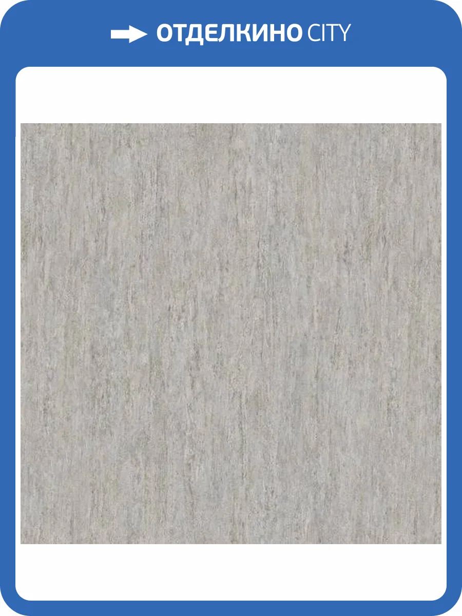 Обои Erismann Code Nature ER12107-10 фото 2