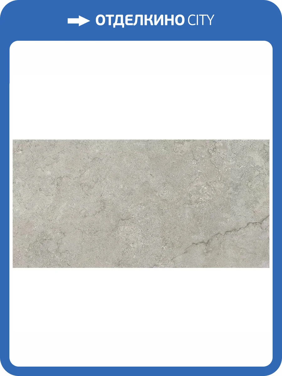 Керамогранит Keratile Gobi CAN5GOBIQDPA P.E. Natural Mt Rect S-Tech 60x120 фото 6