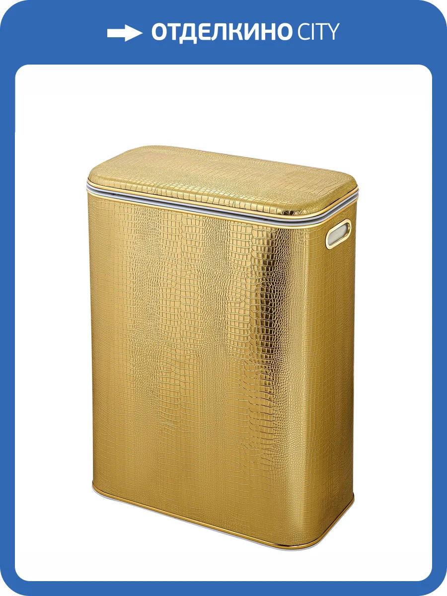 Корзина для белья Geralis KGG-B фото 6