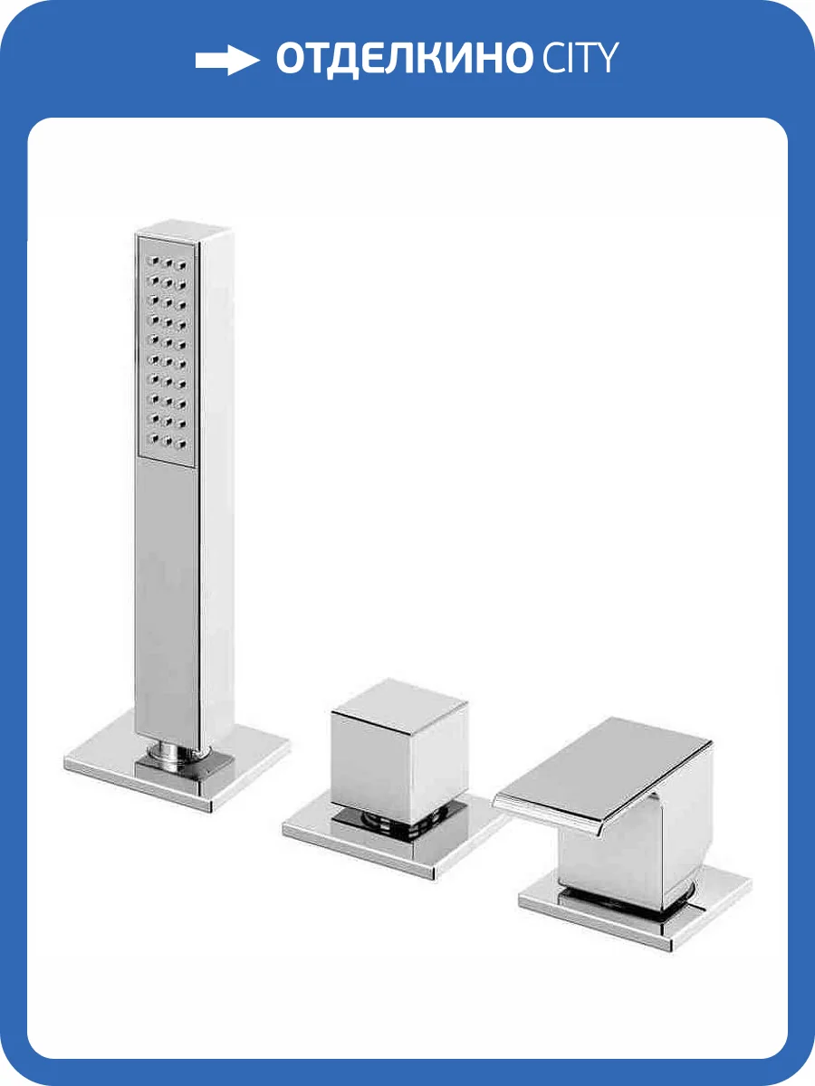 Смеситель на борт ванны Cezares Porta PORTA-BVDM3-01 хром фото 3