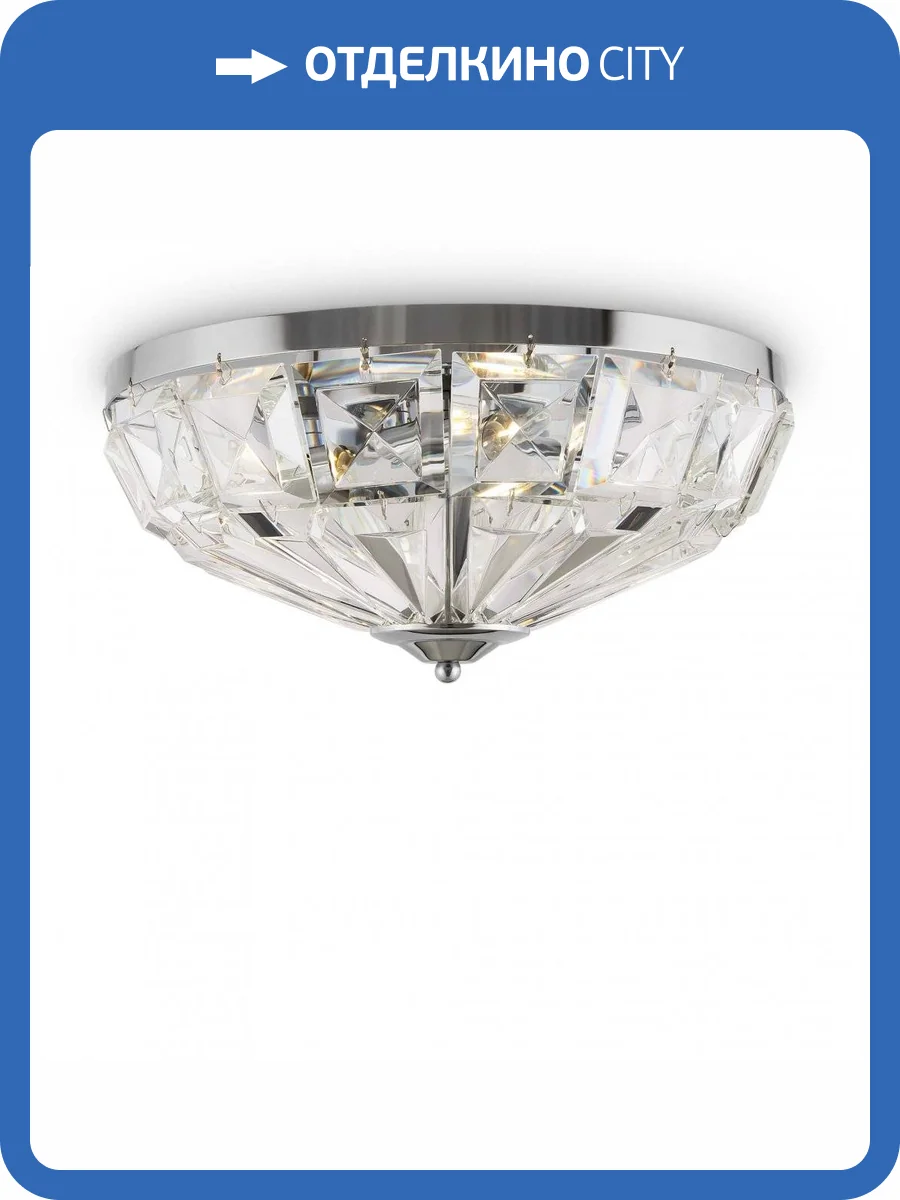 Потолочный светильник Maytoni Facet MOD094CL-04CH фото 3