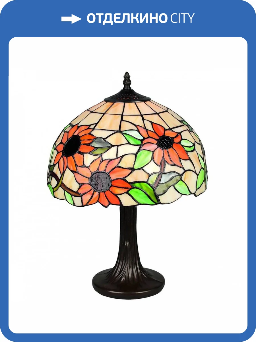 Настольная лампа Omnilux OML-80704-01 фото 3