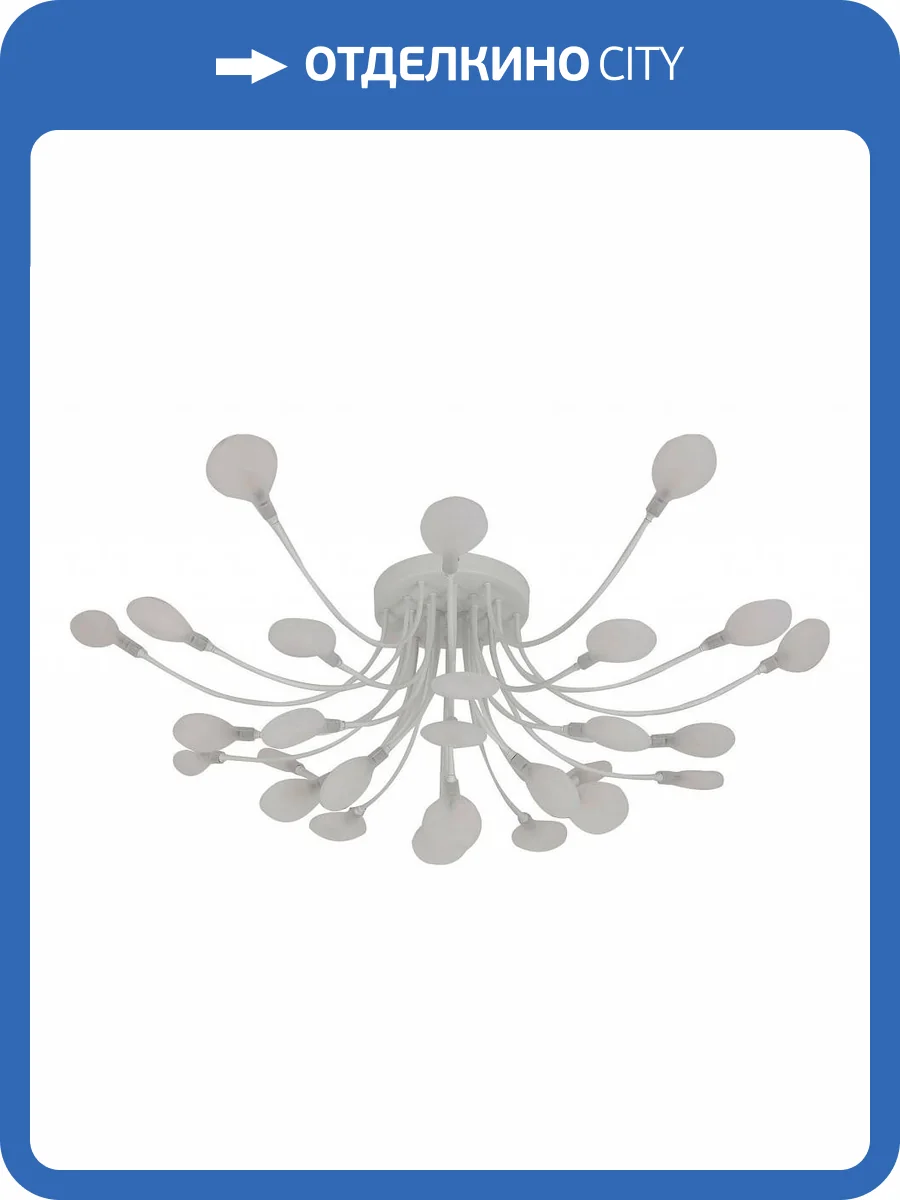 Потолочная люстра F-promo Skein 4198-28C фото 3