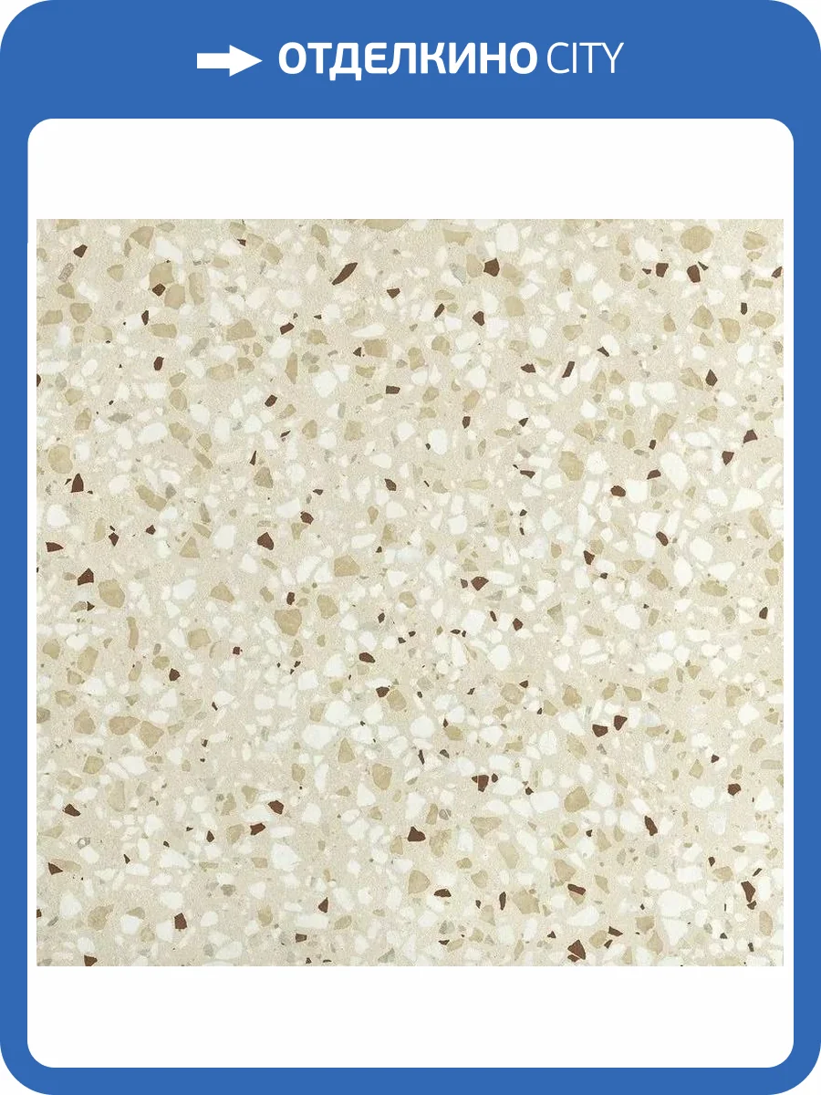 Керамогранит FAP Ceramiche Glim fRMH Gemme Beige Matt 60x60 фото 6