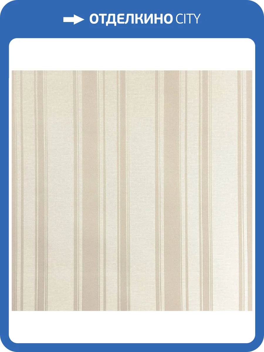 Обои Prisma La Storia II MS11207 фото 2