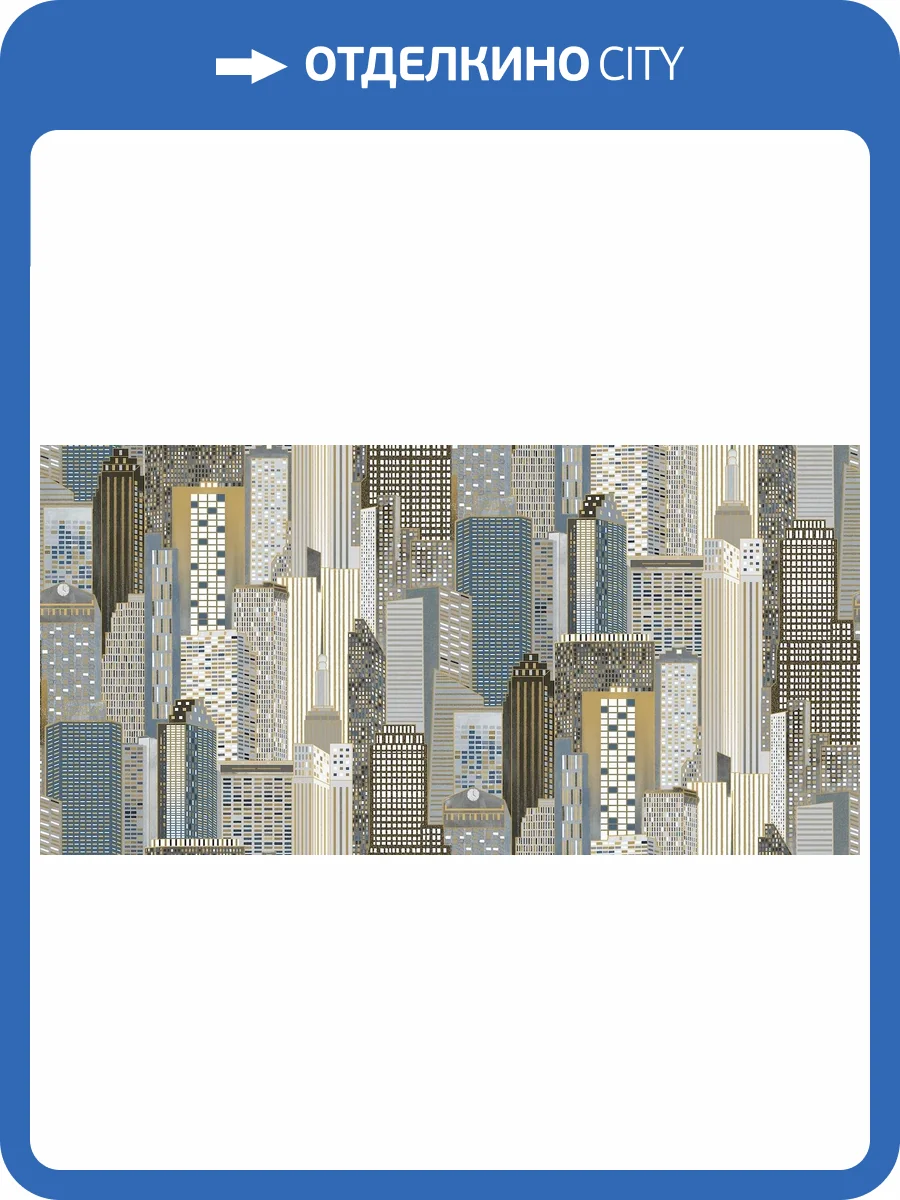 Обои флизелиновые Bruno Zoff Silver 60115-4 фото 3