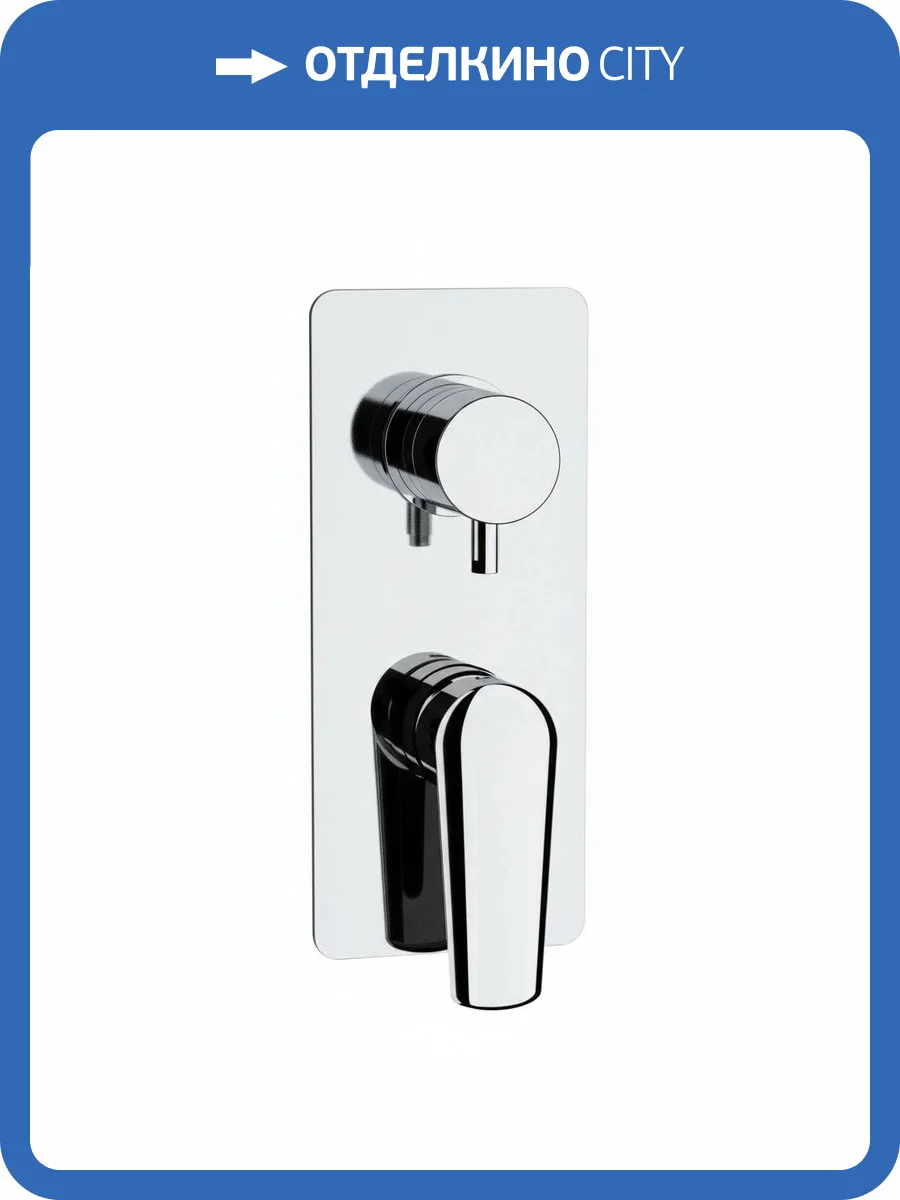 Смеситель для душа Remer Vanity V937 хром фото 3