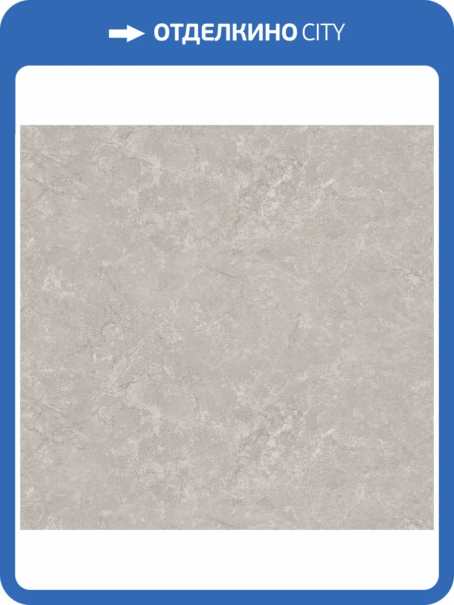 Обои Avisto Suzanna 585098 фото 2