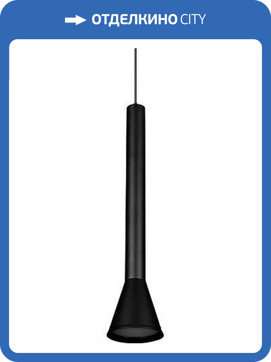 Подвесной светильник Loft It Pipe 10337/250 Black фото 4