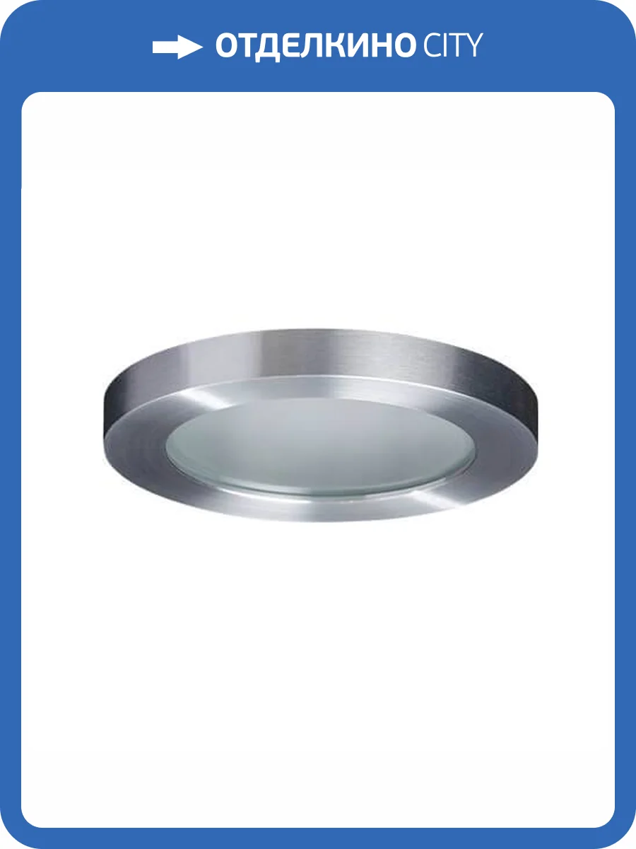 Встраиваемый светильник Italline DL 2633 alu фото 2
