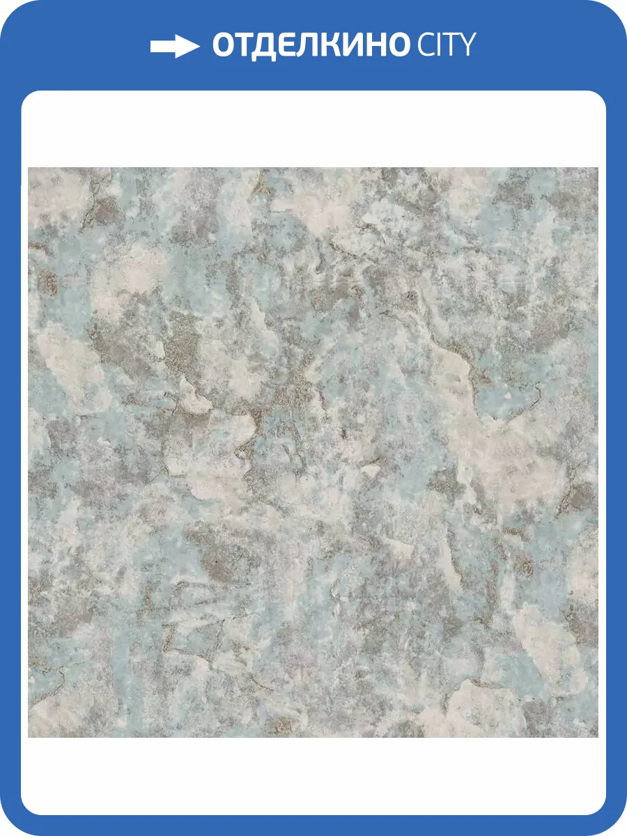 Обои Артекс Adele AR11123-08-о фото 2