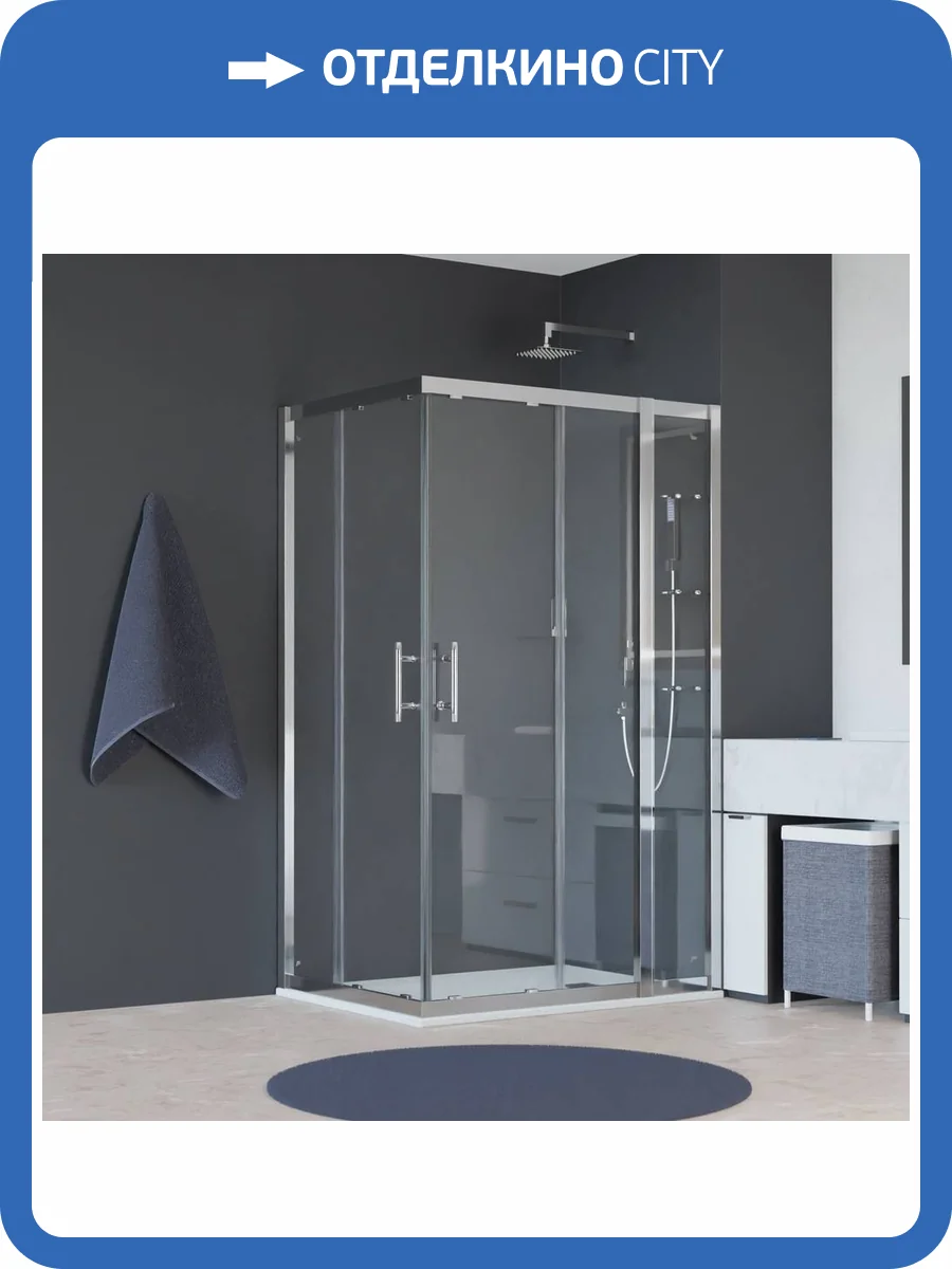 Душевой уголок RGW Hotel HO-43 03064381-11 80x110x195 Стекло Прозрачное фото 3