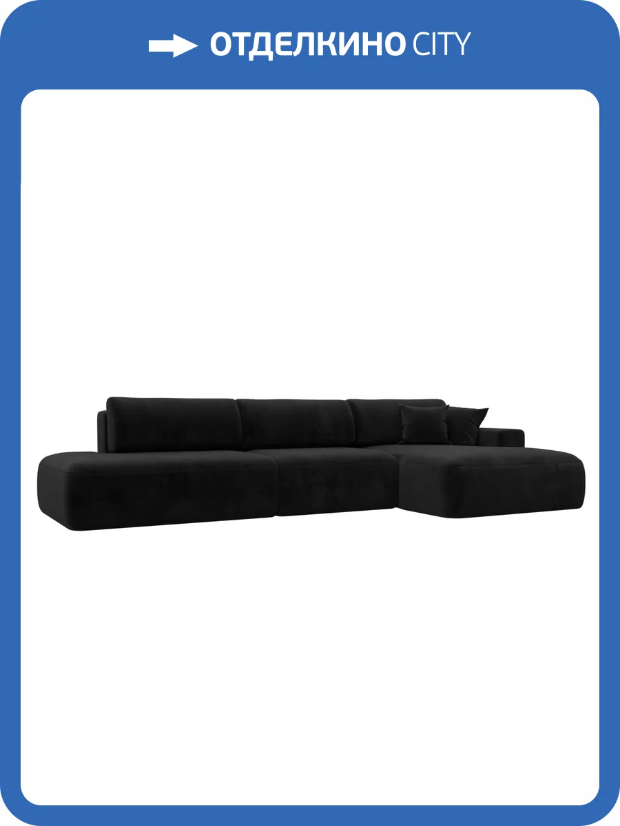 Диван угловой Лига Диванов Лига-036 НПБ Модерн Лонг 121431 черный, правый угол фото 11