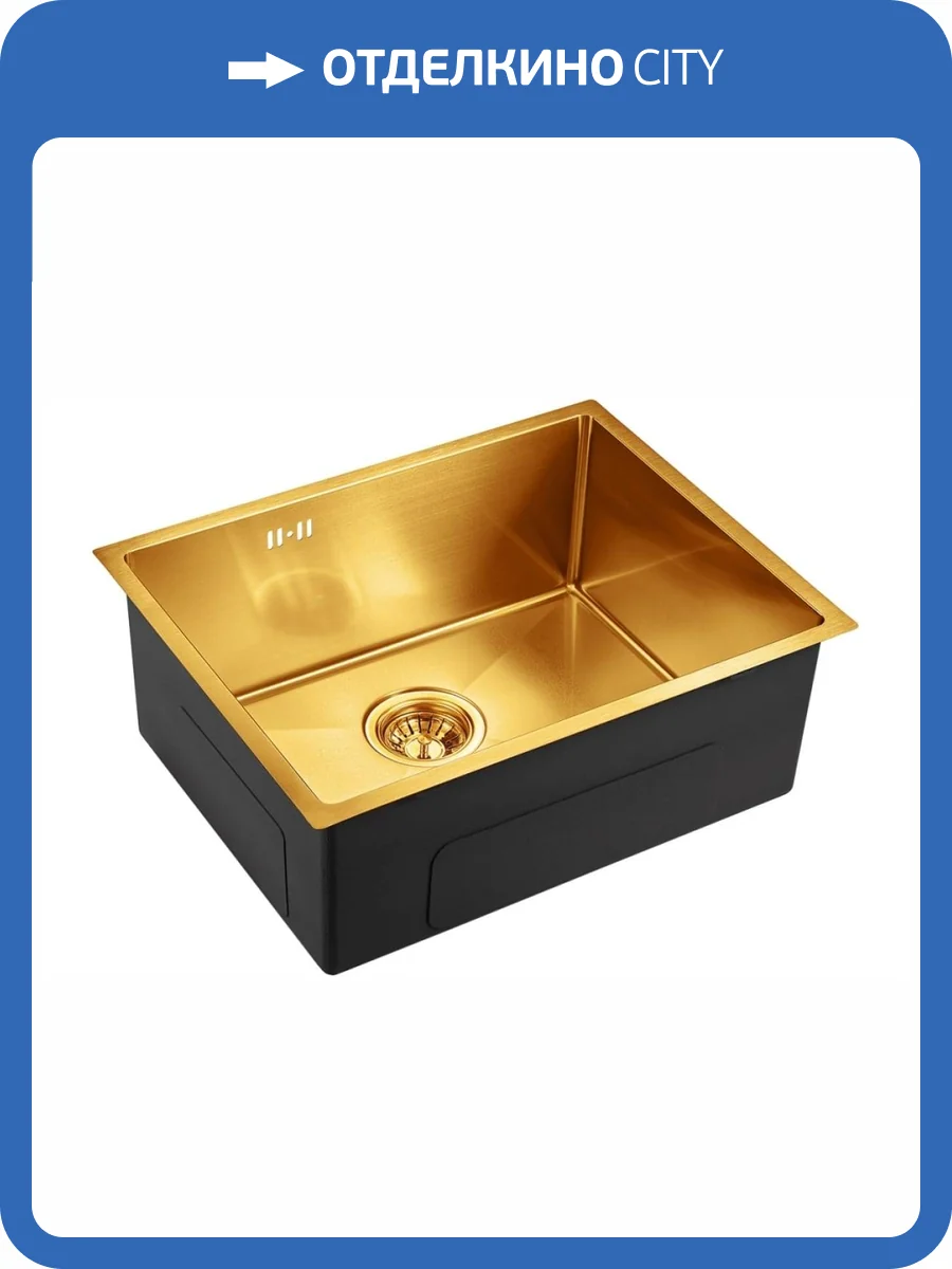 Мойка кухонная EMAR PVD EMB-123 PVD Nano Golden фото 3