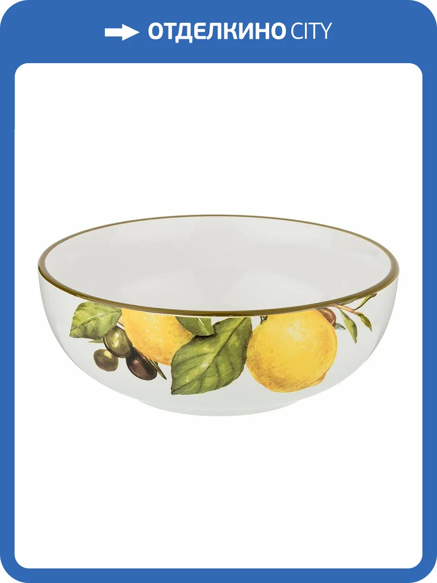 Блюдо АРТИ-М Лемон Три 358-1560 (16.5x6 см) фото 2