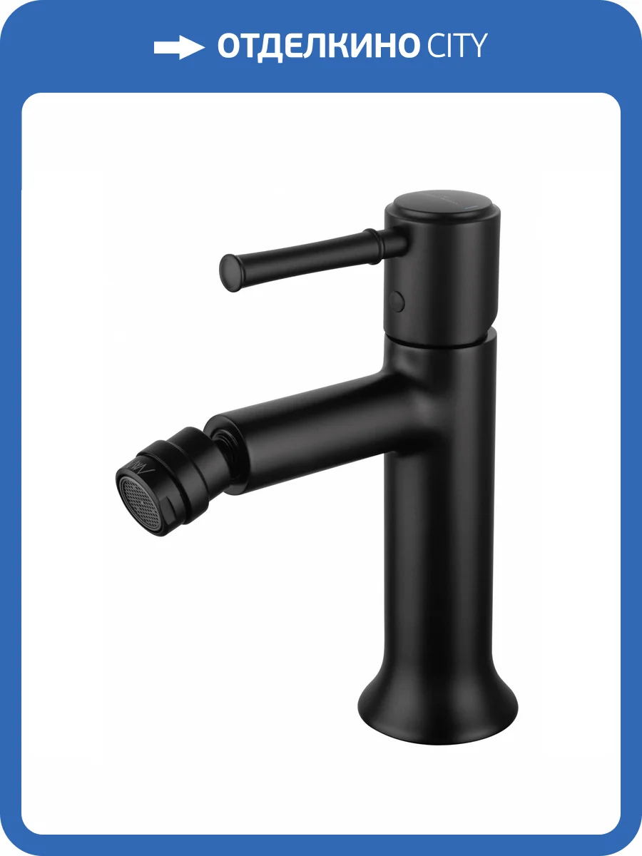 Смеситель для биде Wonzon & Woghand WW-88016073-MB черный матовый фото 7