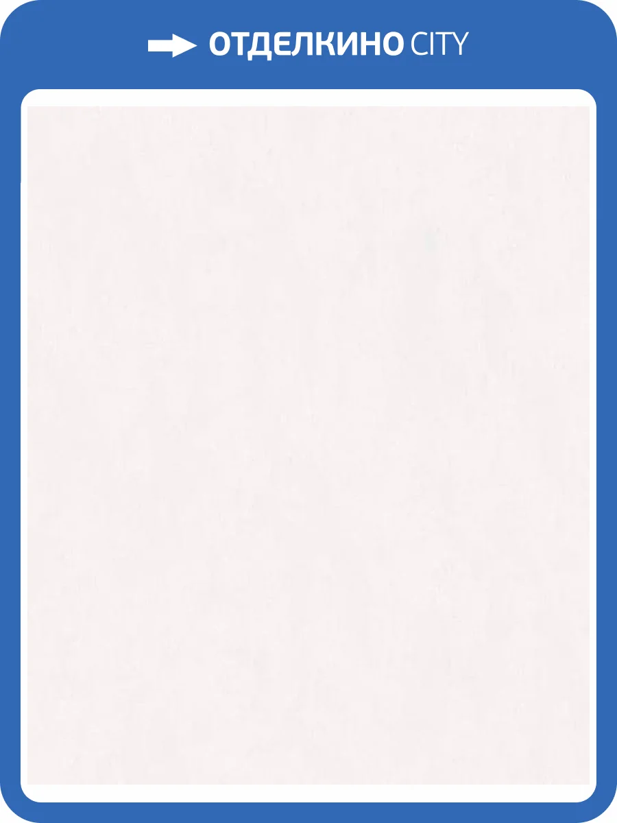 Обои Marburg Structure 30077 фото 2