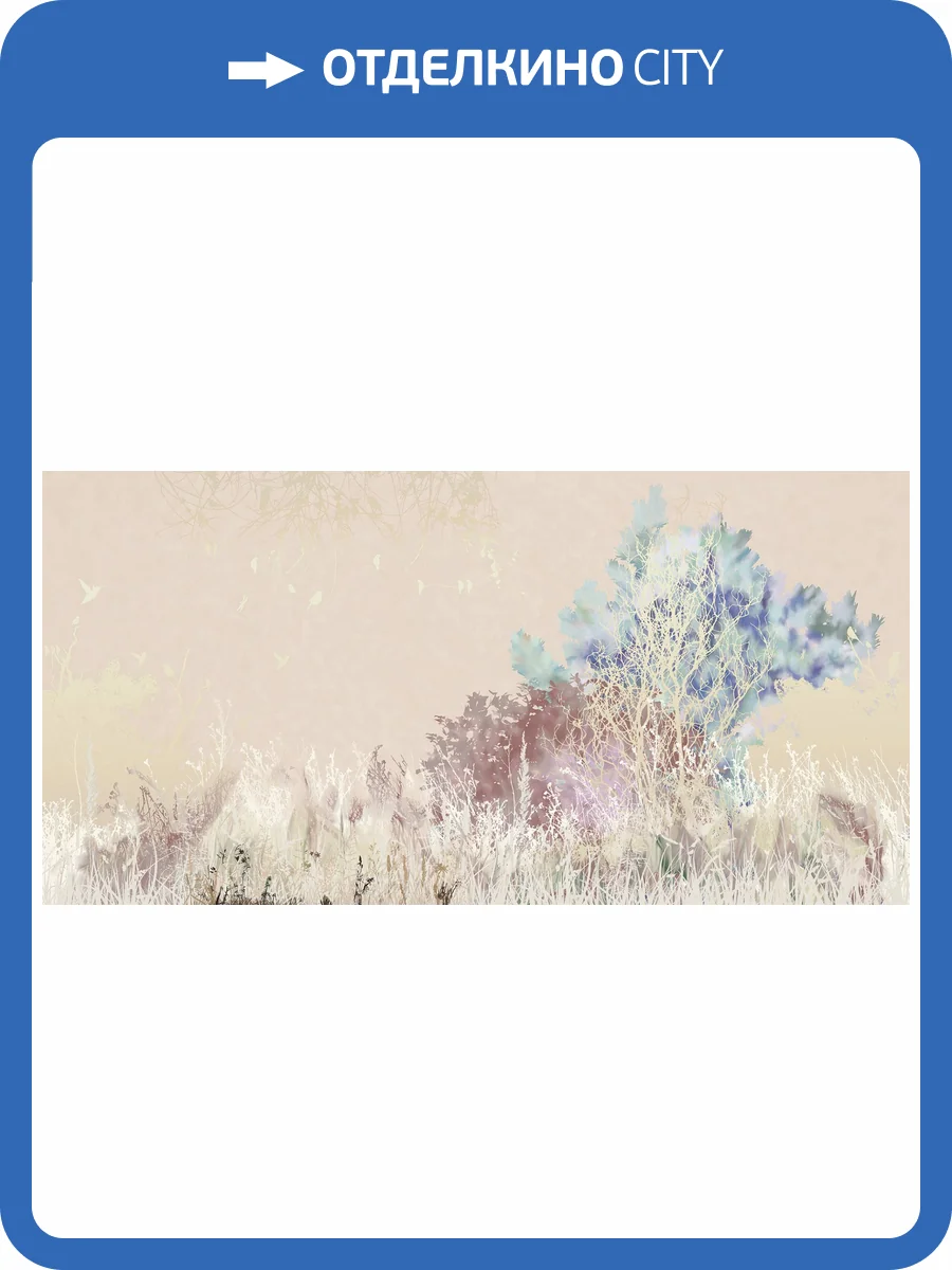 Фреска La Stanza Tesoro 01260-GL бриз лайт (размер на заказ) фото 2