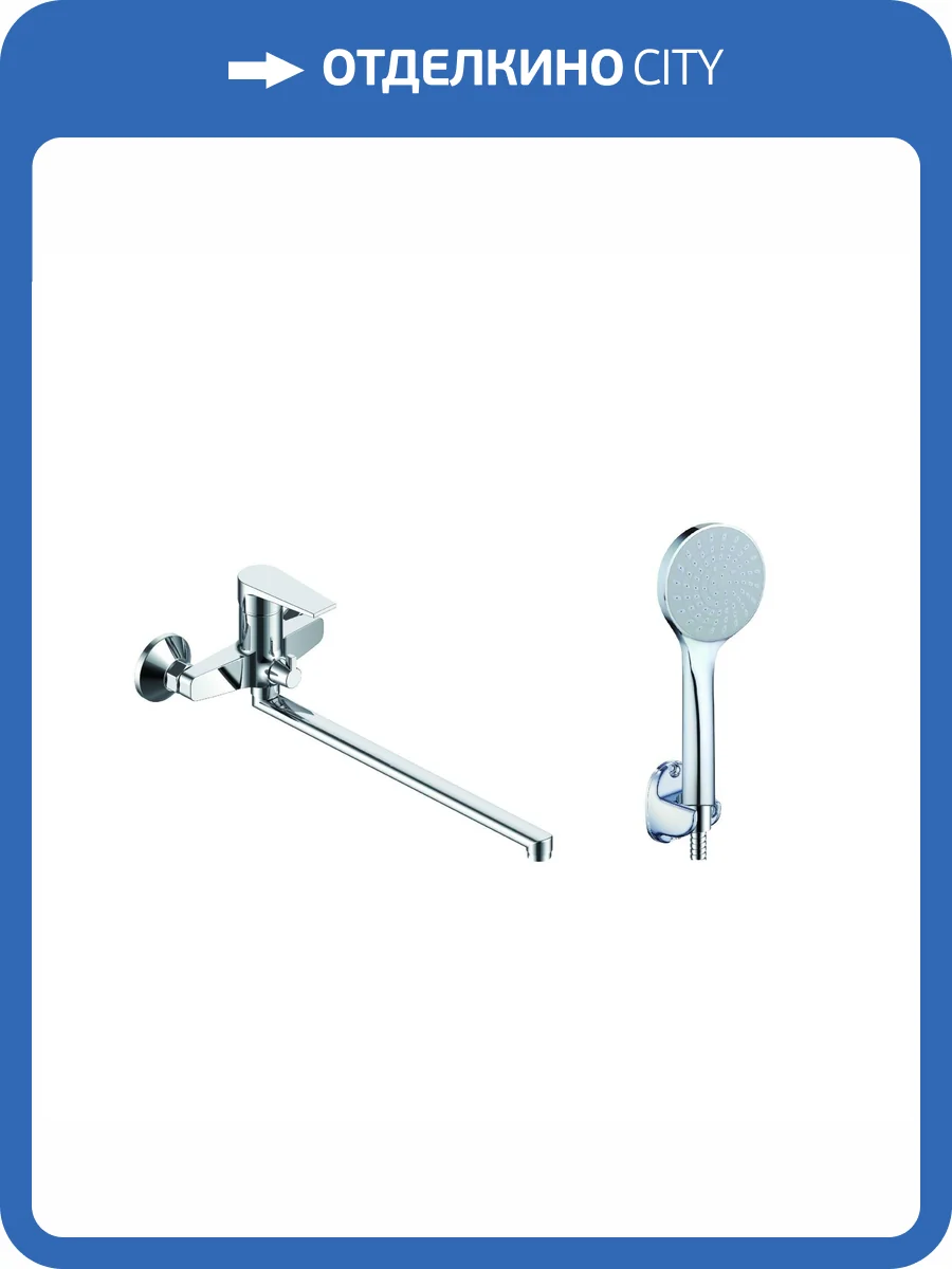 Смеситель для ванны ESKO Budapest BT40 хром фото 3