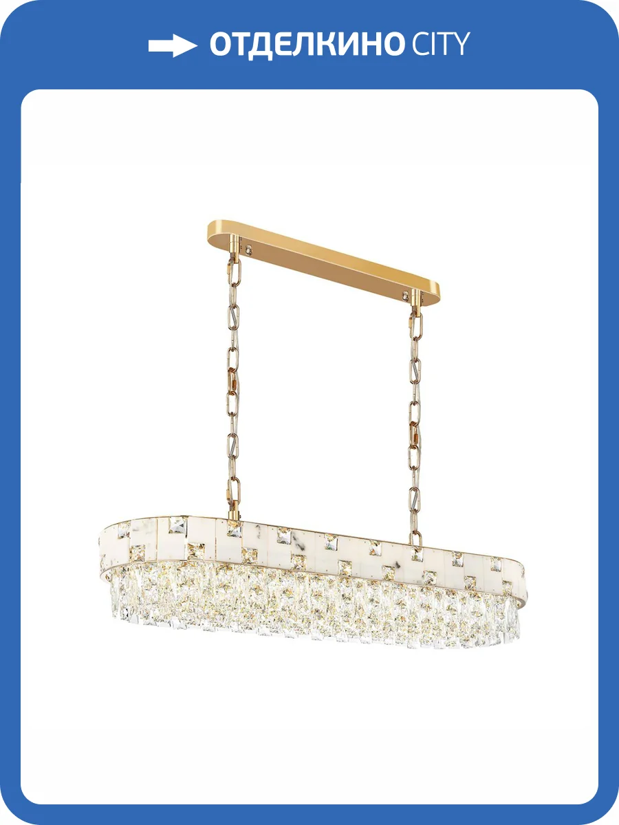 Подвесная люстра Odeon Light Chessi 5076/10 фото 5