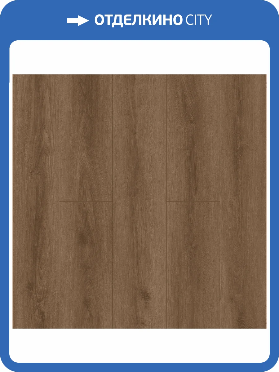 LVT ламинат Tulesna Ottimo 2.5/43 4V 1012-6 1219x184 фото 5