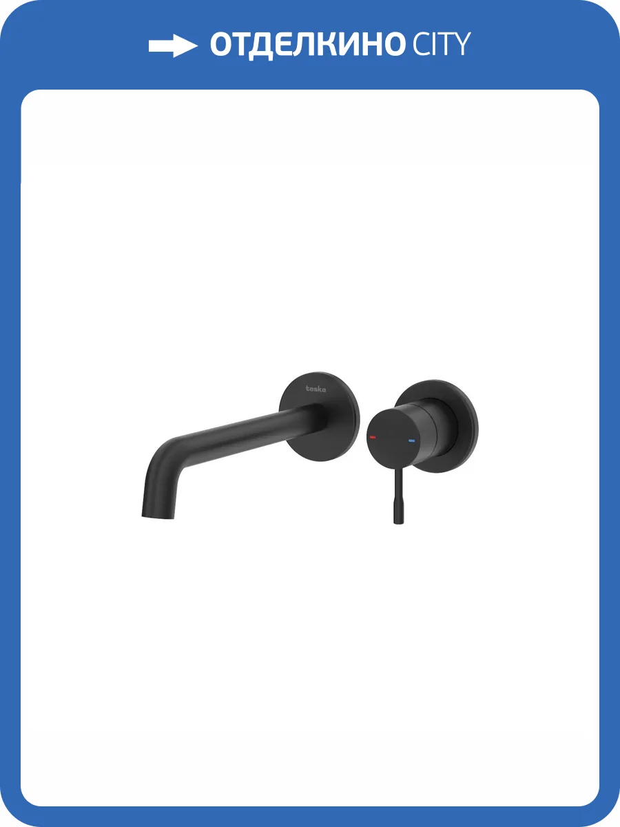 Смеситель для раковины Teska Atlas E5708 черный фото 4