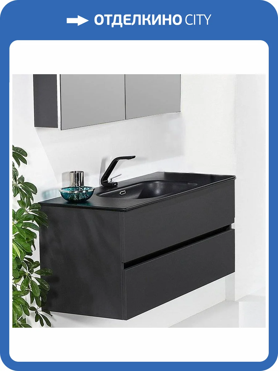 Тумба с раковиной Armadi Art Vallessi 100 антрацит матовая, с черной раковиной фото 14