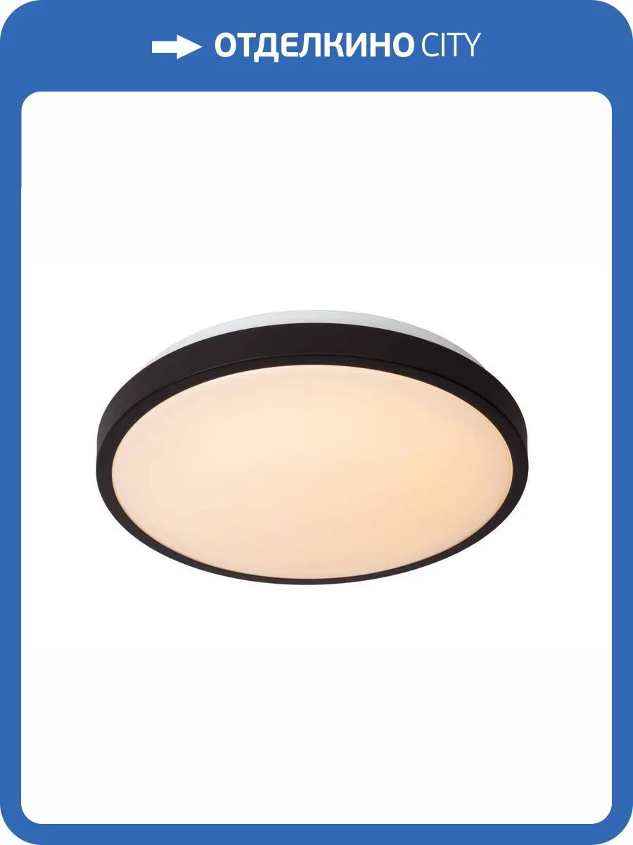 Потолочный светильник Lucide Dasher 79110/35/30 фото 2