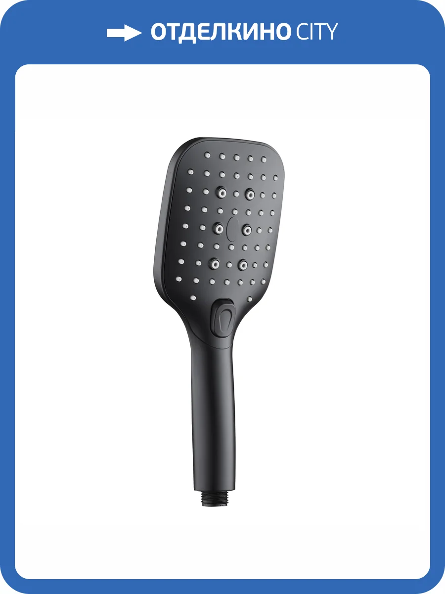 Лейка для душа BOND Куб B07-9788 черная фото 7